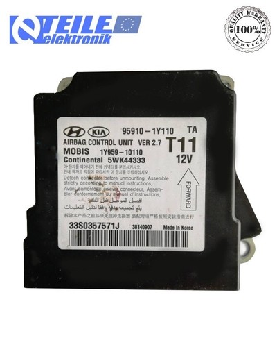 Steuergerät ecu - /,